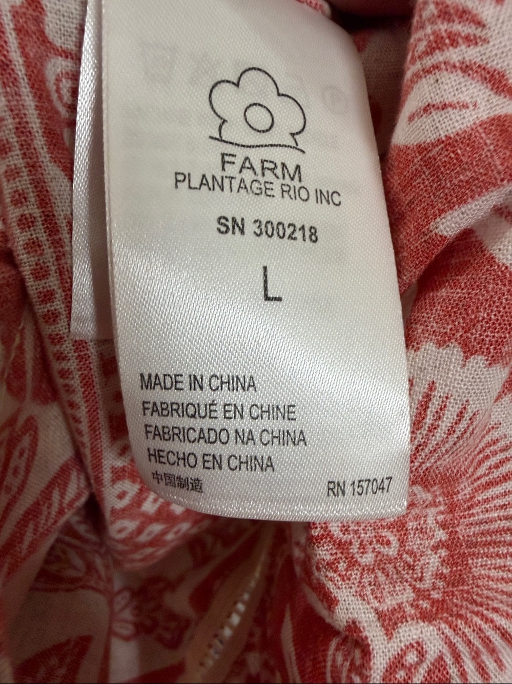 FARM Rio Dress. Excellent New Cond. size Large - Picture 6 of 8